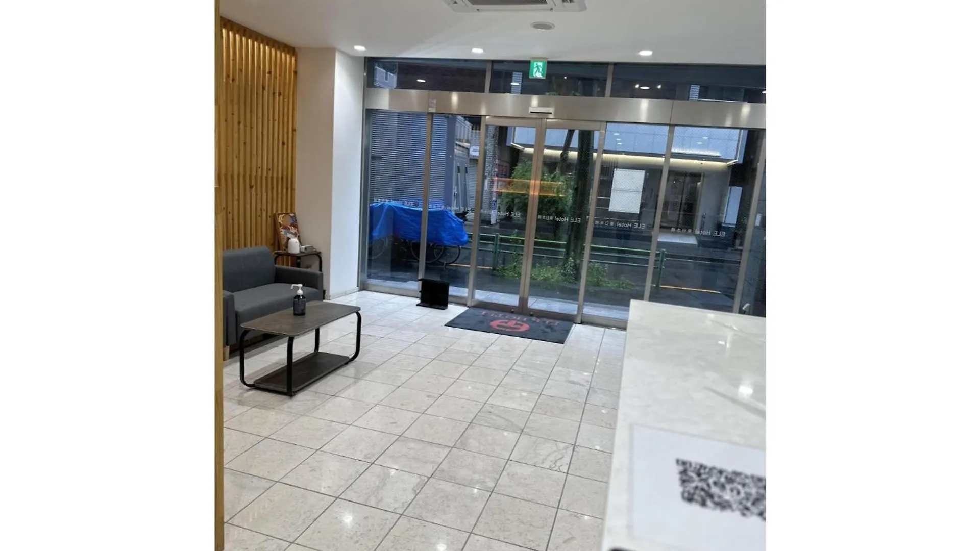 Ele Hotel Higashi Nihonbashi - Vacation Stay 01264V Tokyo